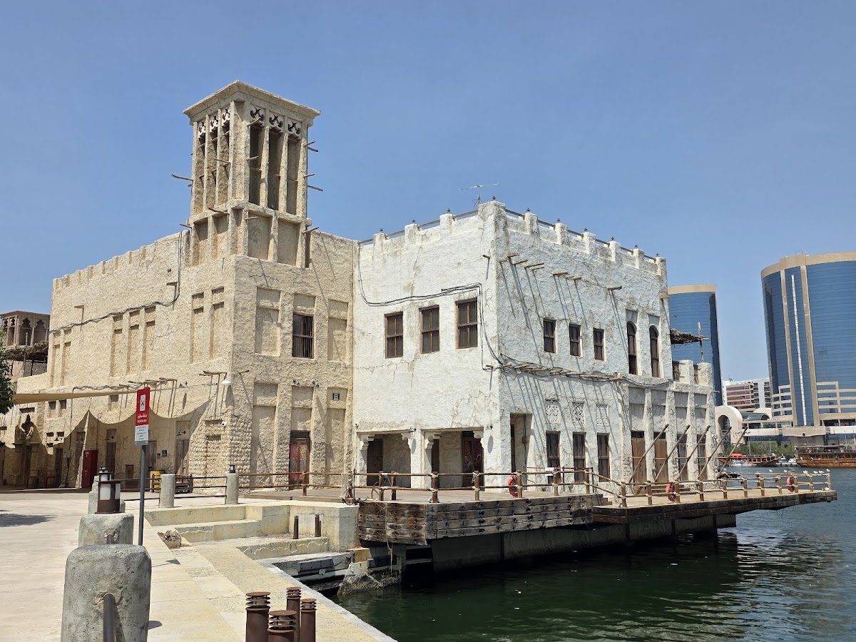 Souk Al Seef