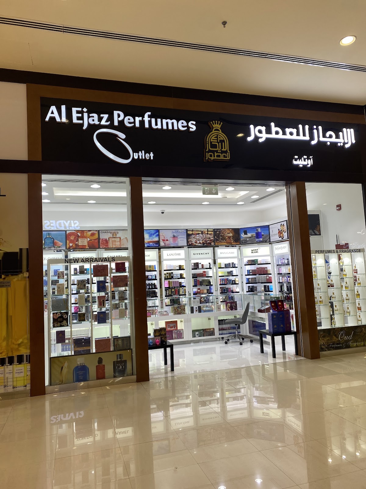 Dubai Outlet Mall