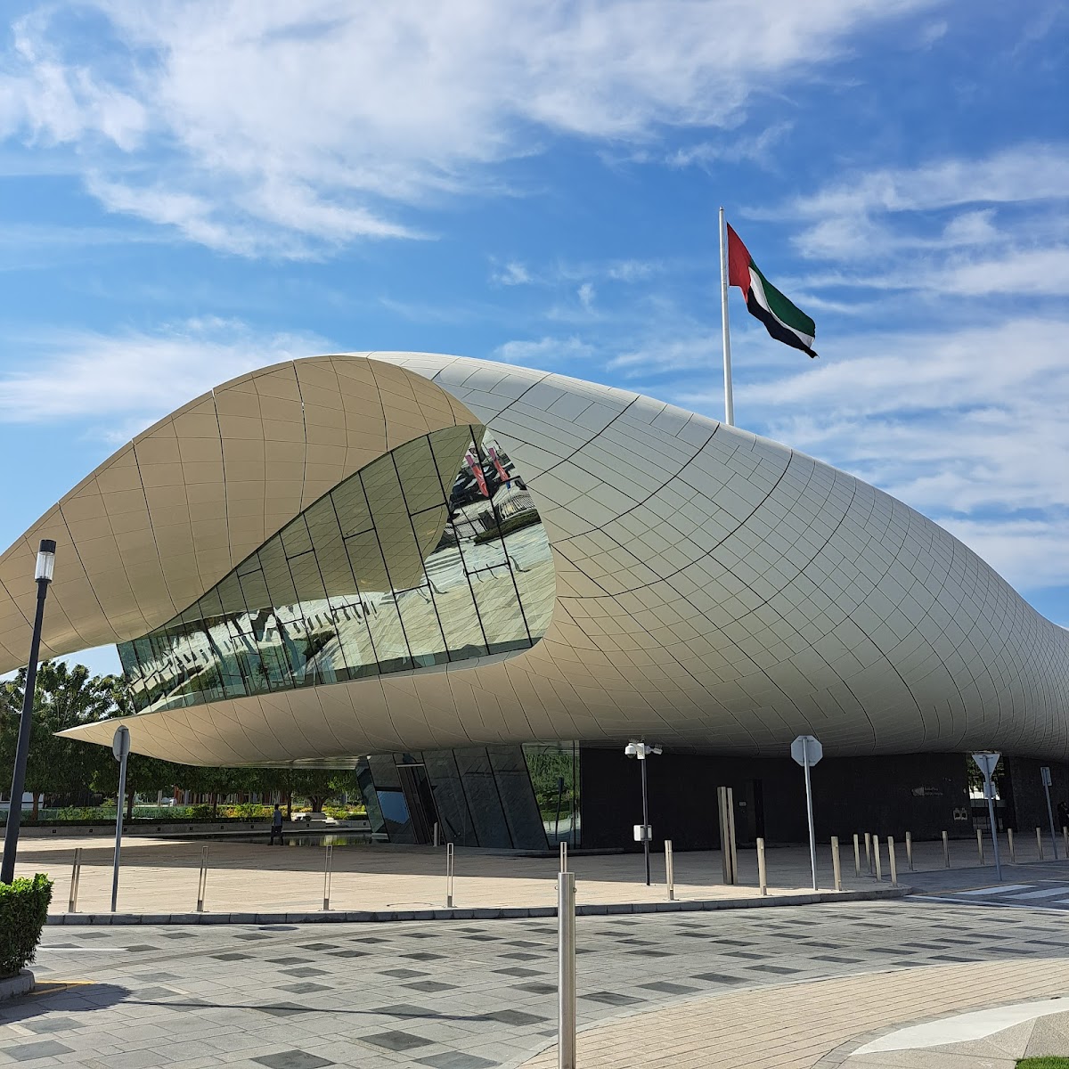 Etihad Museum