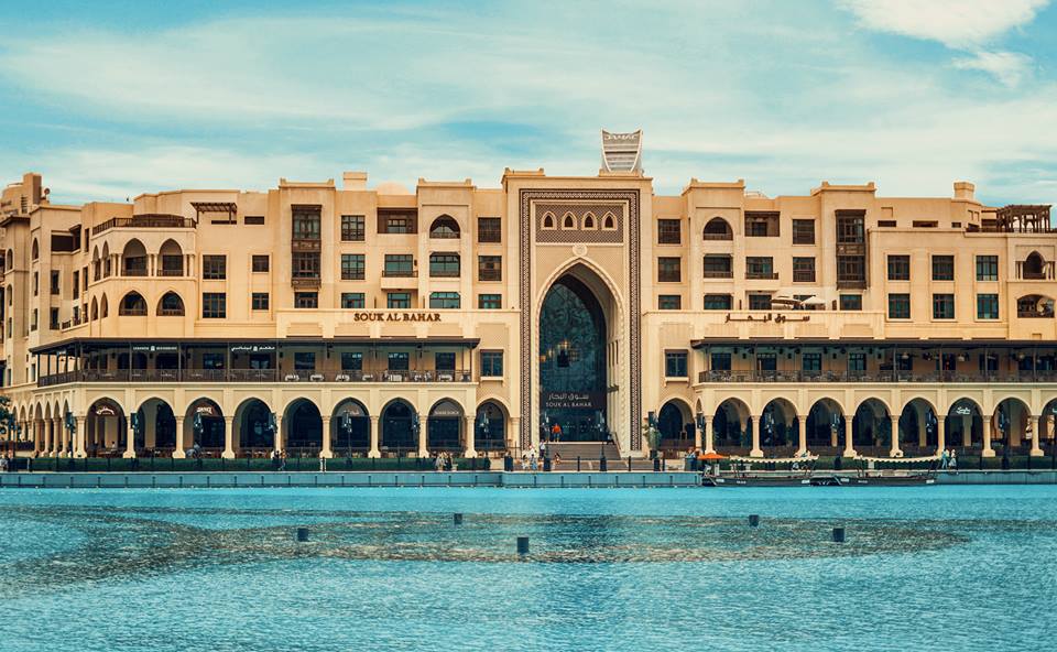 Souk Al Bahar