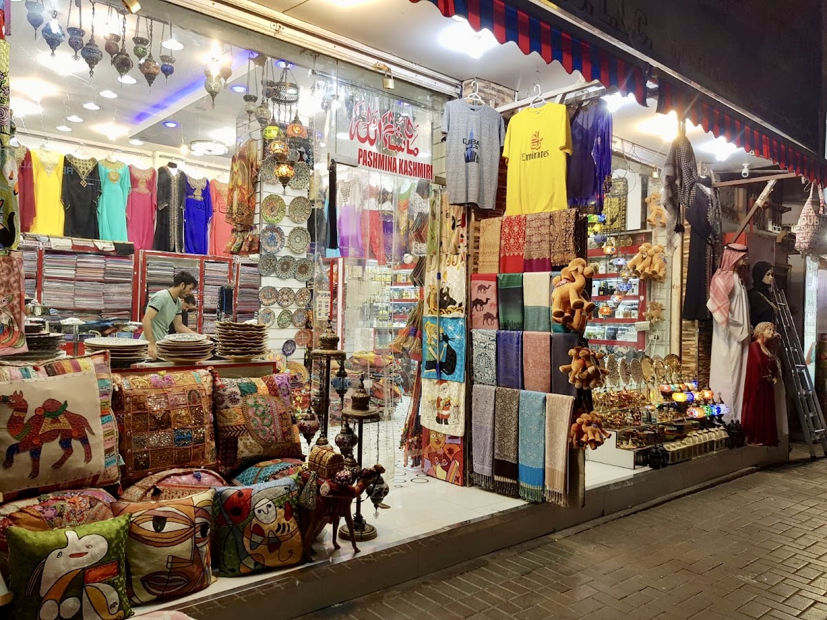 Textiles Abayas wholesale fabrics market Bur Dubai